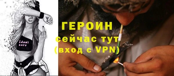 mix Вяземский