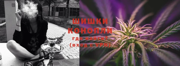 скорость Семикаракорск