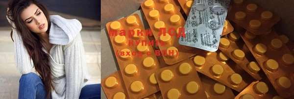 mix Вяземский