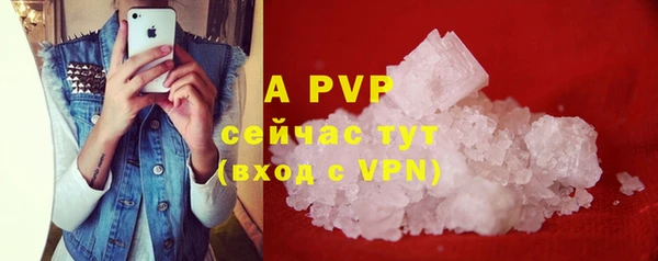 mix Вяземский