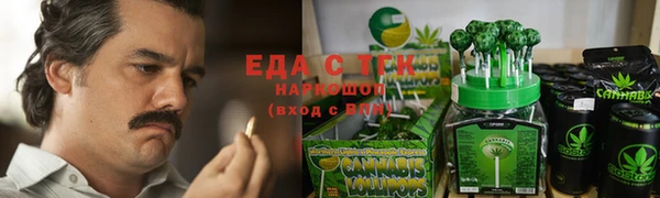 mix Вяземский
