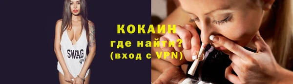 гидра Вязники