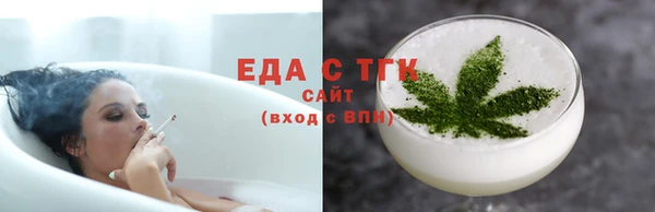 марки nbome Вязьма