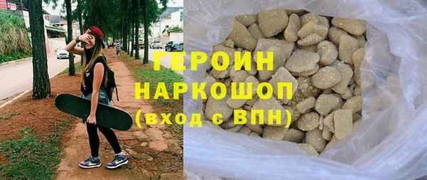 гидра Вязники