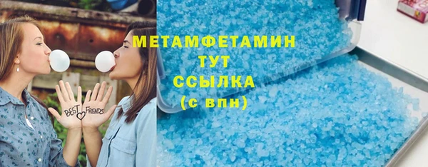mix Вяземский