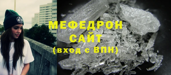марки nbome Вязьма