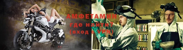 mix Вяземский
