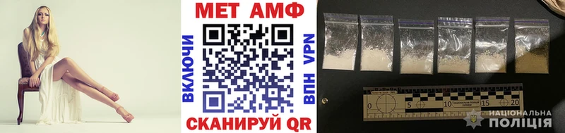Первитин витя  Новочеркасск 